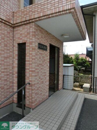 ドエル末広の物件内観写真